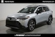  Toyota Corolla Cross Hybrid