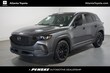  Mazda CX-50