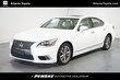  LEXUS LS 460