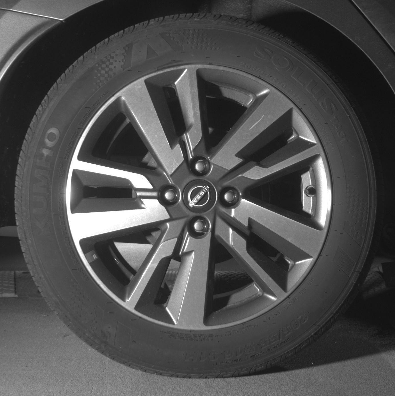 Thumbnail: 2025 Nissan Versa - 12