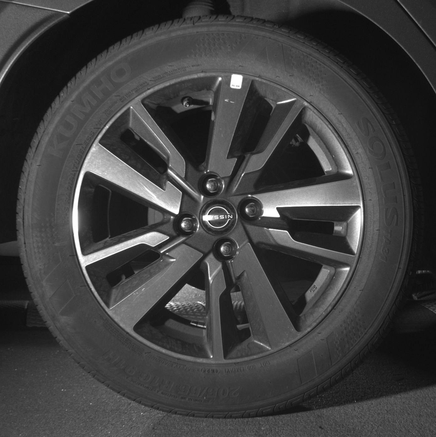 Thumbnail: 2025 Nissan Versa - 12