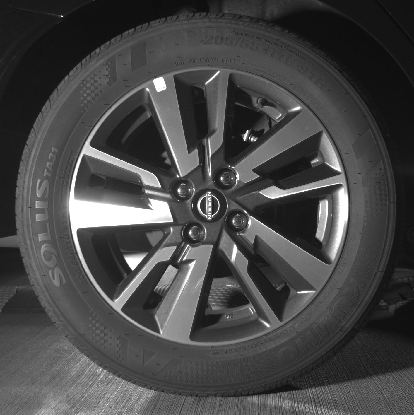 Thumbnail: 2025 Nissan Versa - 12