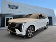 CADILLAC Escalade IQ