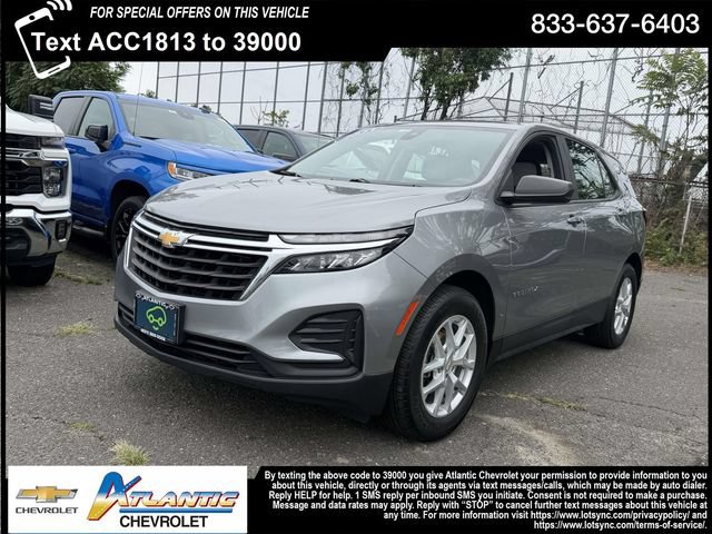 2023 Chevrolet Equinox