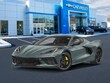 Chevrolet Corvette Stingray