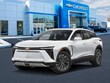 Chevrolet Blazer EV