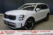  Kia Telluride