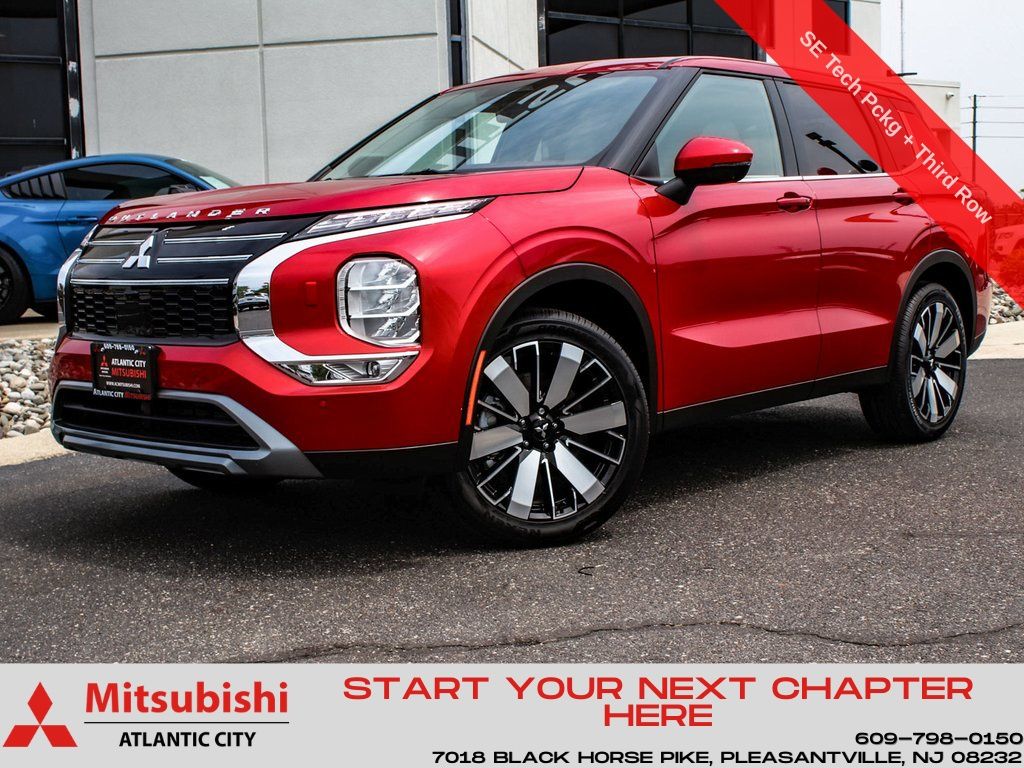 2025 Mitsubishi Outlander