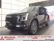 Nissan Armada