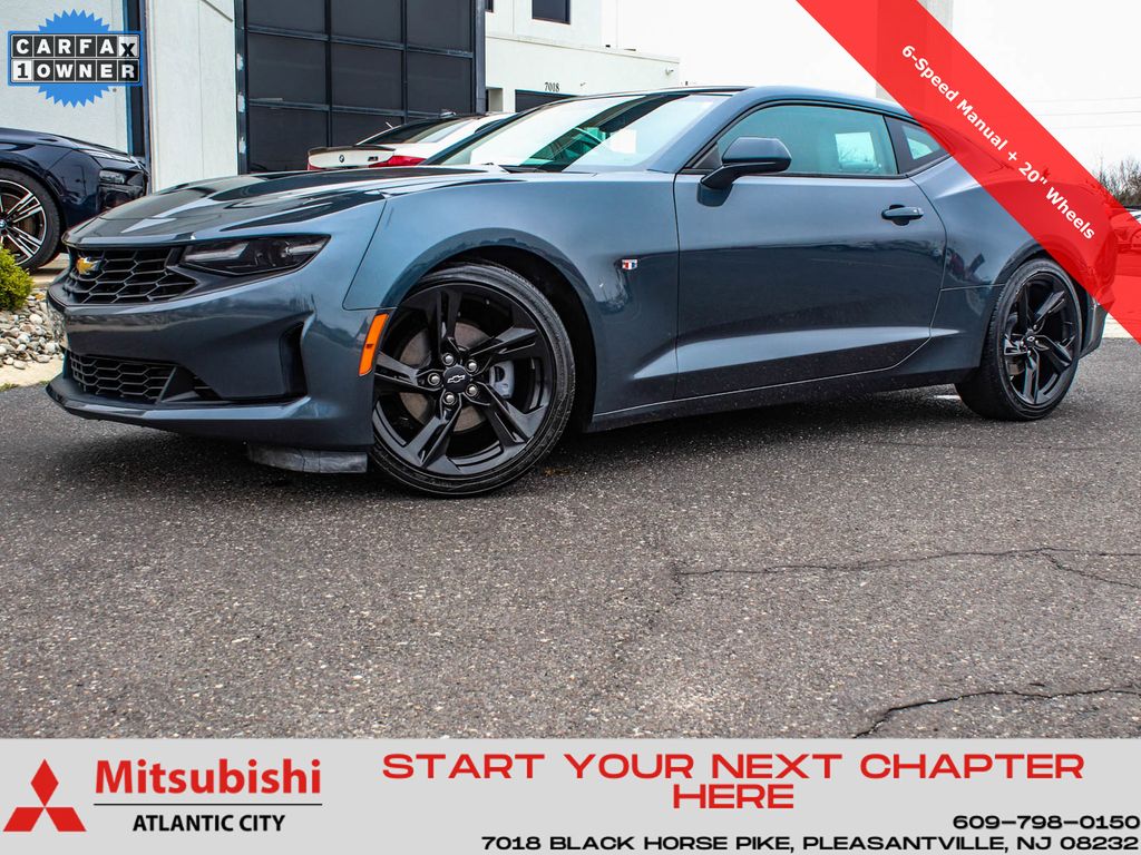 2023 Chevrolet Camaro