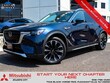 Mazda CX-90 Plug-In Hybrid
