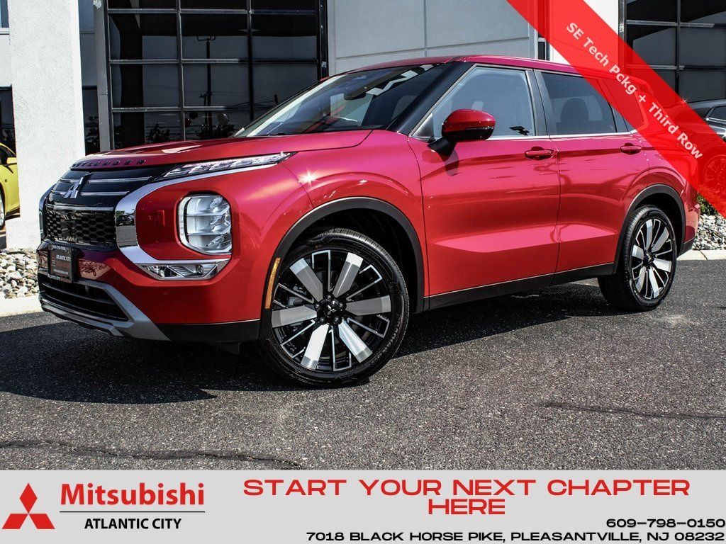 2025 Mitsubishi Outlander