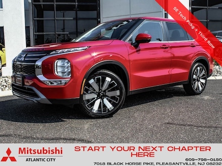 2025 Mitsubishi Outlander SE SUV