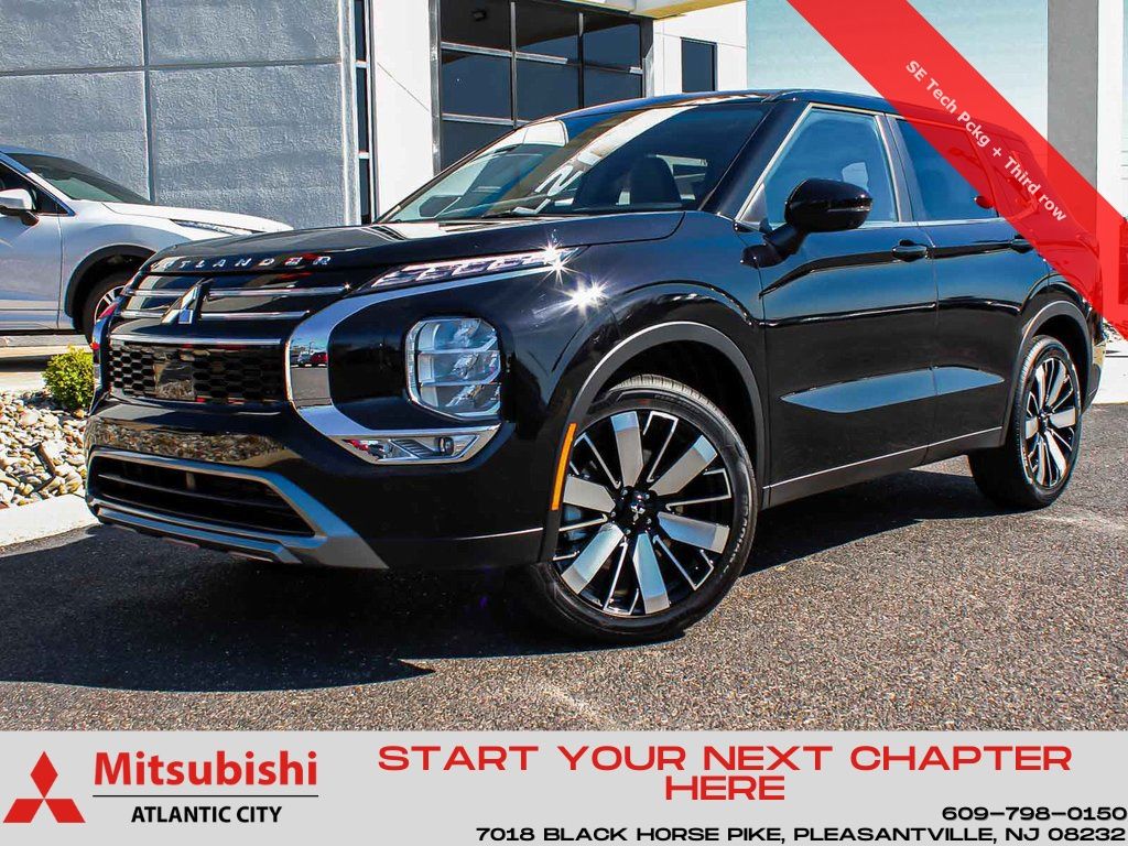 2025 Mitsubishi Outlander