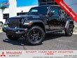  Jeep Wrangler 4xe