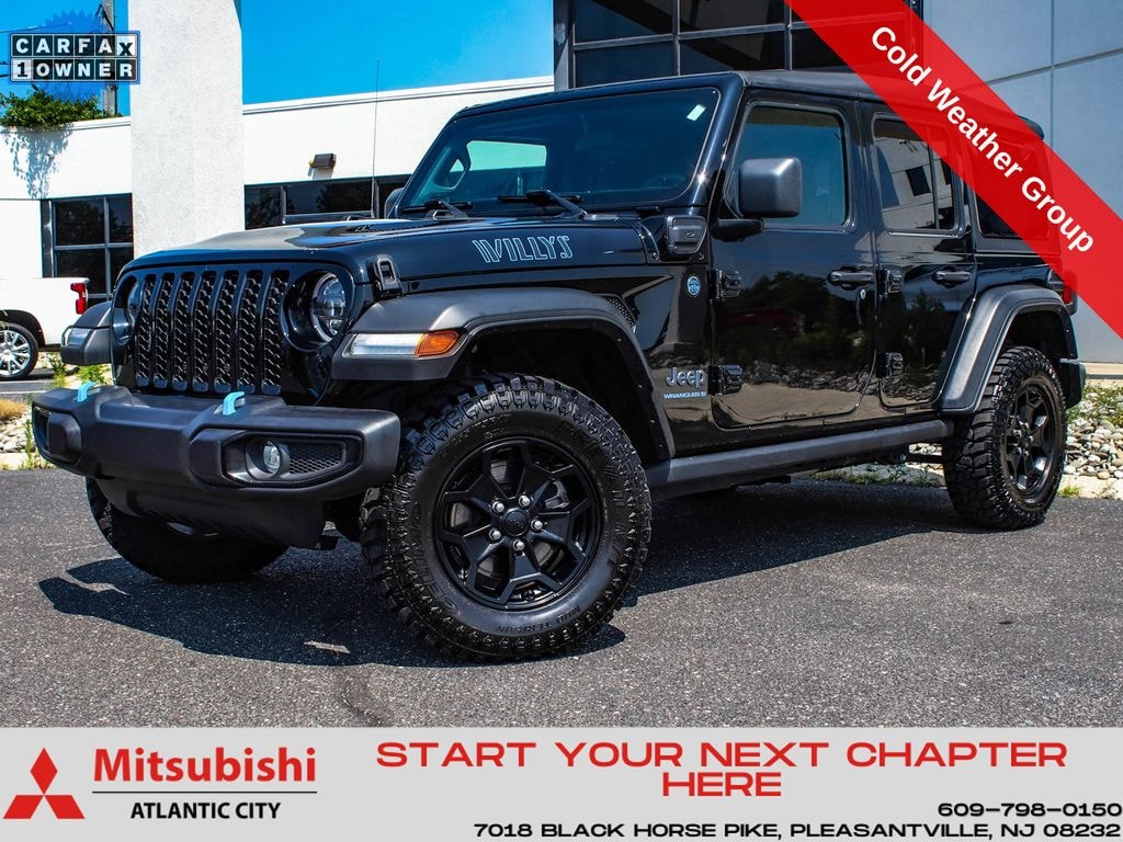 Used 2023 Jeep Wrangler 4xe SUV