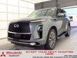  INFINITI QX80