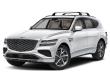New 2026 Genesis GV80 2.5T Advanced AWD SUV