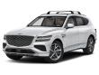 New 2027 Genesis GV80 2.5T