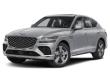 New 2025 Genesis GV80 Coupe 3.5T e-SC SUV