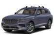 New 2027 Genesis GV80 2.5T