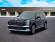  Hyundai Palisade Hybrid
