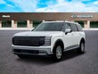  Hyundai Palisade Hybrid