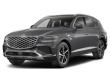 New 2025 Genesis GV80 3.5T Prestige AWD SUV