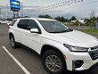  Chevrolet Traverse Limited
