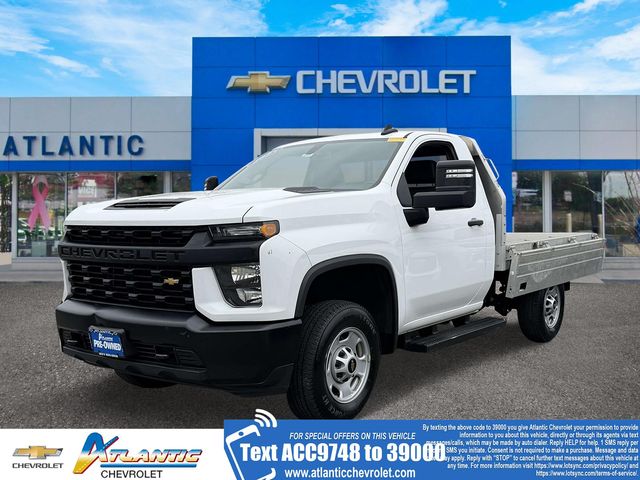 2023 Chevrolet Silverado 2500HD
