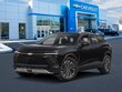  Chevrolet Blazer EV