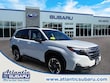 Subaru Forester Hybrid