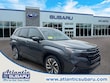 Subaru Forester Hybrid