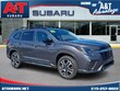  Subaru Ascent