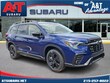  Subaru Ascent