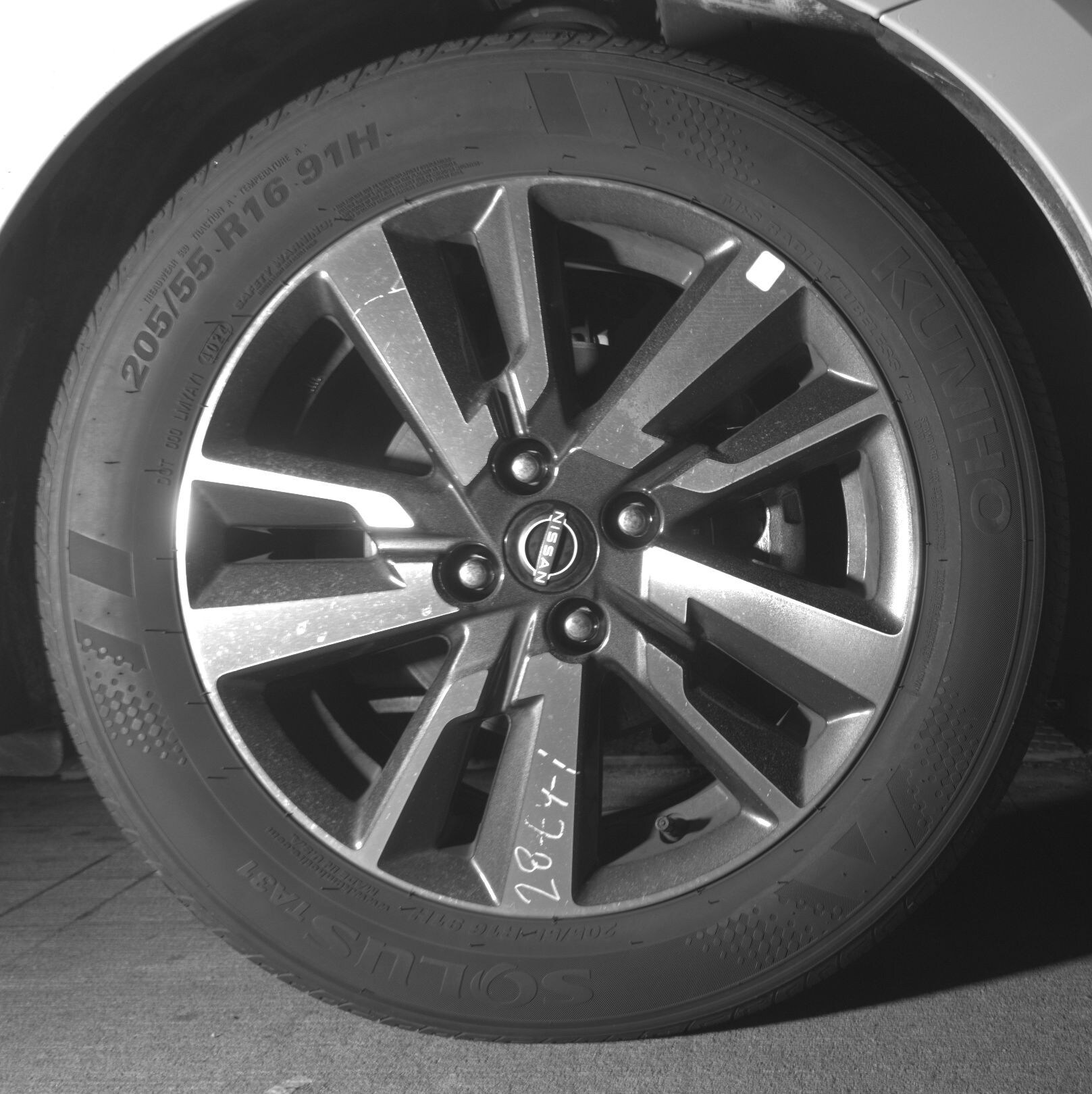 Thumbnail: 2025 Nissan Versa - 10