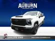 Used 2025 Chevrolet Silverado 2500 HD LT Truck Crew Cab