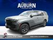 Used 2023 Chevrolet Tahoe Z71 SUV