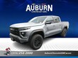 GMC Canyon