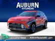 New 2026 Hyundai Kona SEL Premium AWD AWD