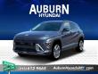 New 2026 Hyundai Kona SEL Premium AWD AWD