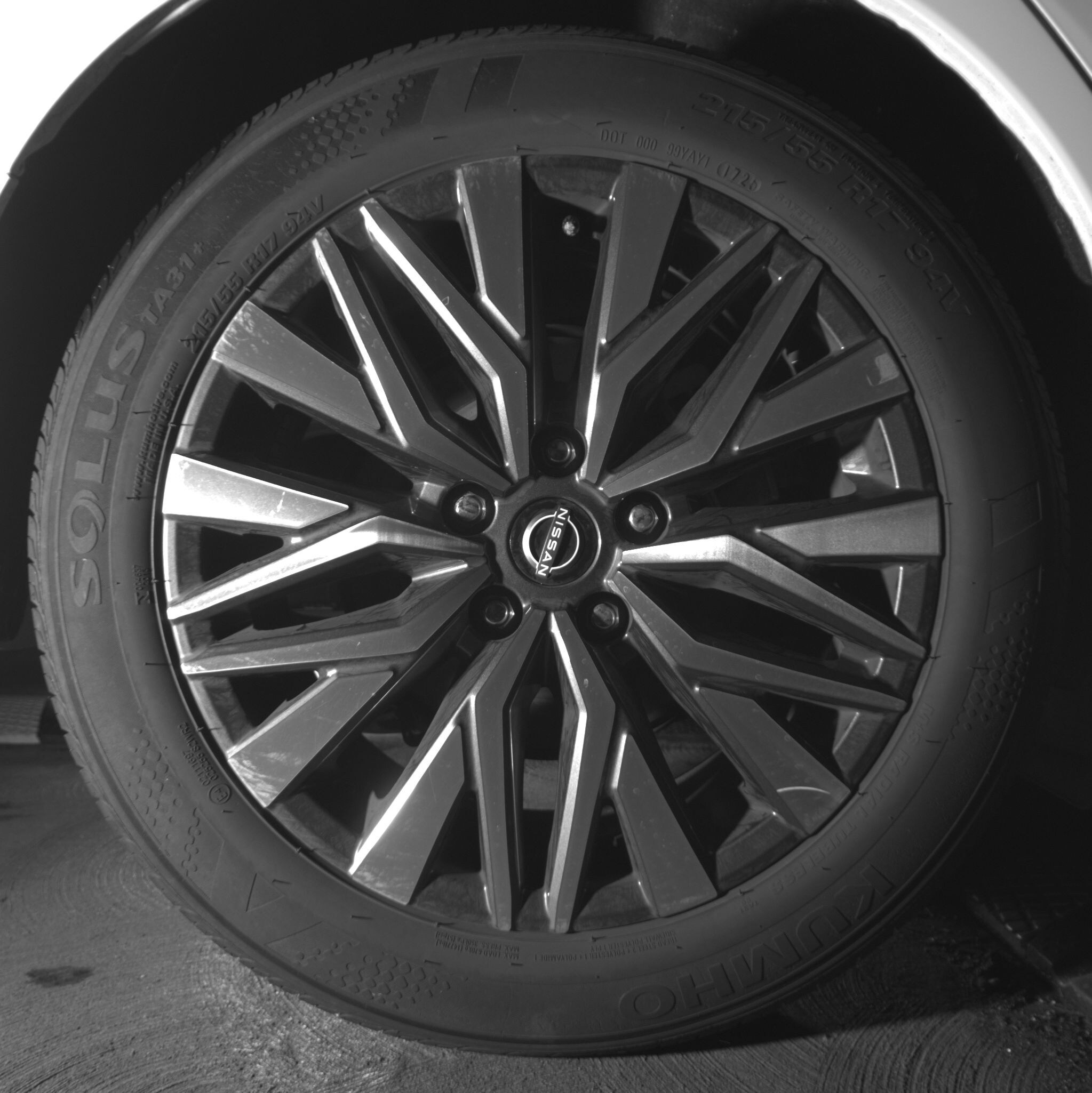 Thumbnail: 2025 Nissan Altima - 12