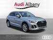 Audi Q5 e