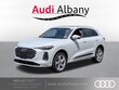Audi All-new Q5