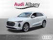 Audi All-new Q5