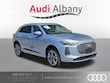 Audi All-new Q5