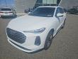 New 2025 Audi Q5 2.0T Premium Plus SUV