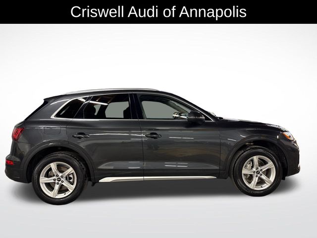 2023 Audi Q5 Premium - Photo 8