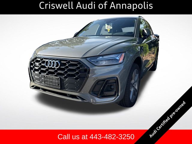 2025 Audi Q5
