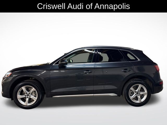 2023 Audi Q5 Premium - Photo 3